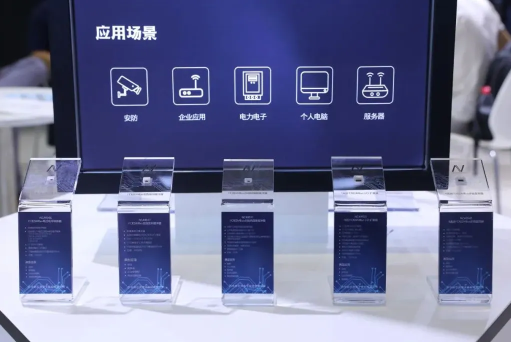游艇会0088yth三大产品线四十余款芯片亮相慕尼黑上海电子展
