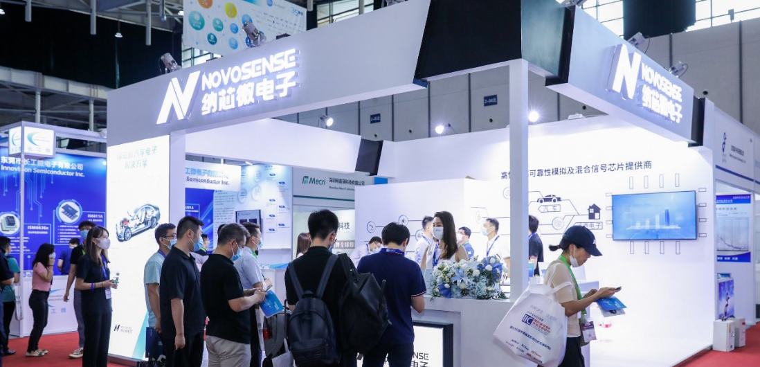 游艇会0088yth携最新汽车和工业半导体方案亮相IIC 2022